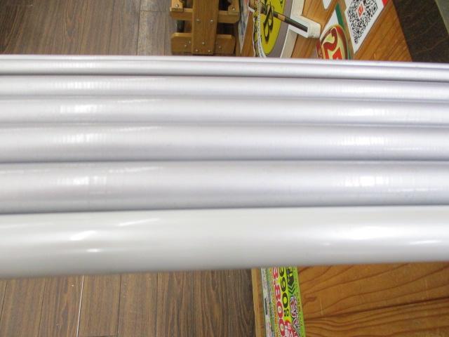 AZ鮎XL先掛 H2.5 95-100GⅡ