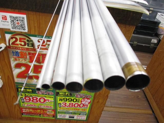 AZ鮎XL先掛 H2.5 95-100GⅡ