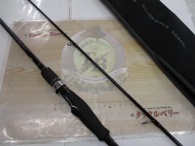 グランデージ ナバル シルバースケール S68ML｜＠ベリーネット 日本