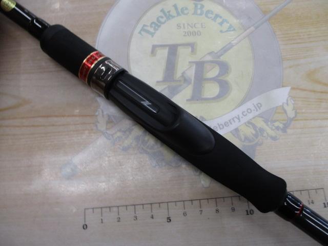 風神Z テスタマッタ 88MH｜＠ベリーネット 日本最大新品中古釣具WEB