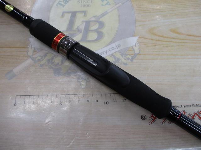 風神Z ジェネラス 94M｜＠ベリーネット 日本最大新品中古釣具WEBショップ