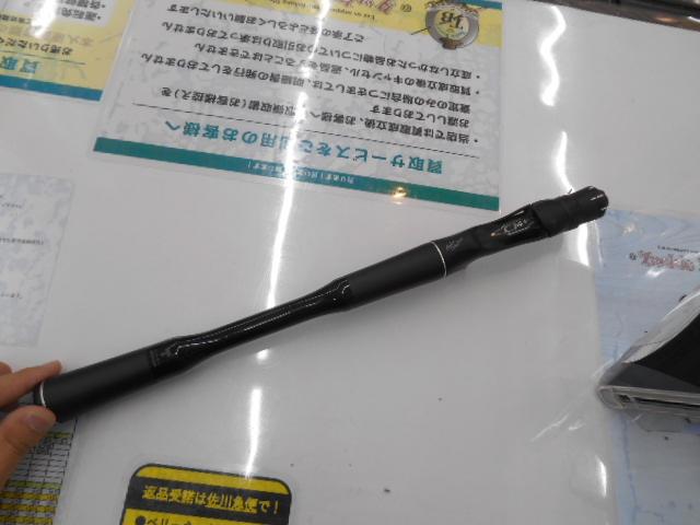 18ポイズンアドレナ 1611M+