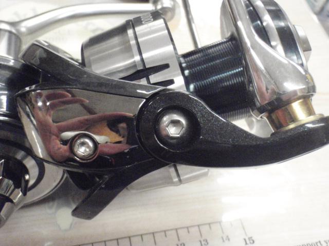 21セルテートSW 8000-H