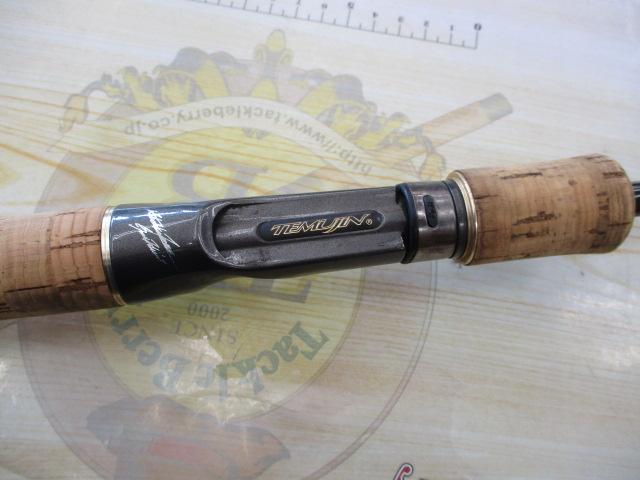 テムジン TMJC-65M(コルクグリップ)