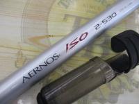 IHエアノス磯 2-530