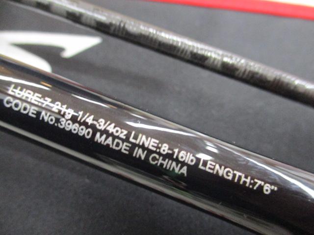 20ゾディアス 176M-2