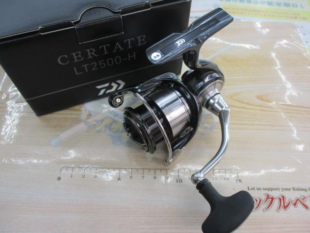 24セルテート LT2500-H｜＠ベリーネット 日本最大新品中古釣具