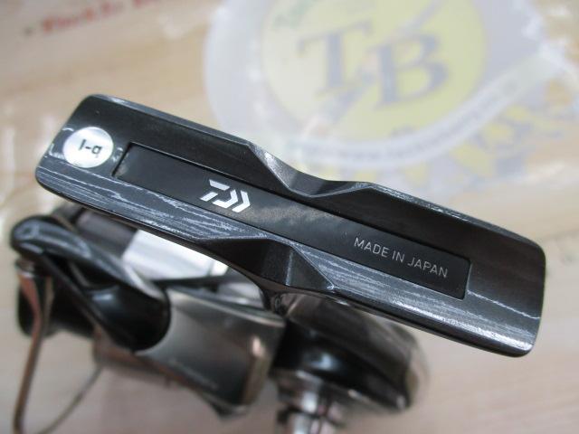 24セルテート LT2500-H