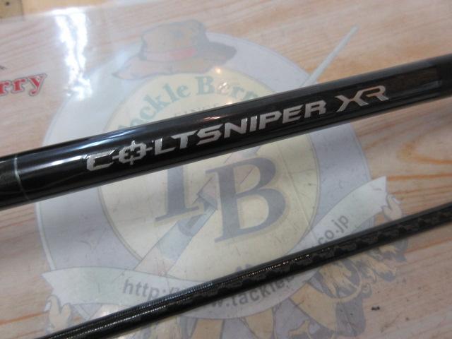 コルトスナイパーXR S100MH 楽天市場】コルトスナイパーxr s100mhの通販