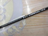 ビースティッキートラウト BST-EXS43UL/C3