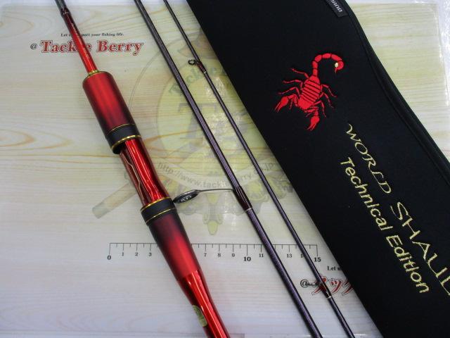 24ワールドシャウラ テクニカルエディション S64UL-RS/3