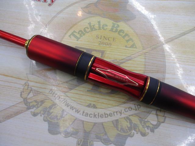 ワールドシャウラ テクニカルエディション 24 S64UL-R/3 f-marunishi_4969363357847