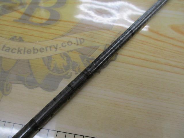 18ポイズンアドレナ 172H