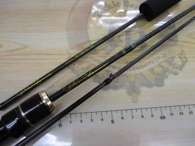 プロヴィデンス FER-58｜＠ベリーネット 日本最大新品中古釣具