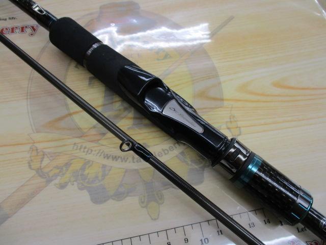 エメラルダスストイスト AGS84M｜＠ベリーネット 日本最大新品