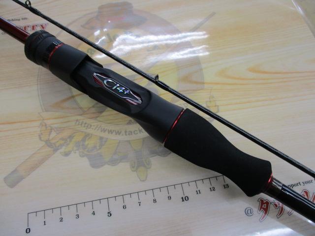 セフィアXRメタルスッテ B66ML-S/F｜＠ベリーネット 日本最大