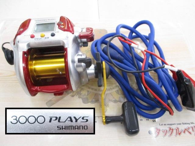 プレイズ 3000 電動丸 シマノ 電動リール プレイズ 3000 24年モデル : 釣具のポイント