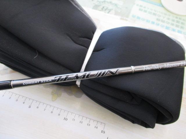 テムジン TMJS-64L