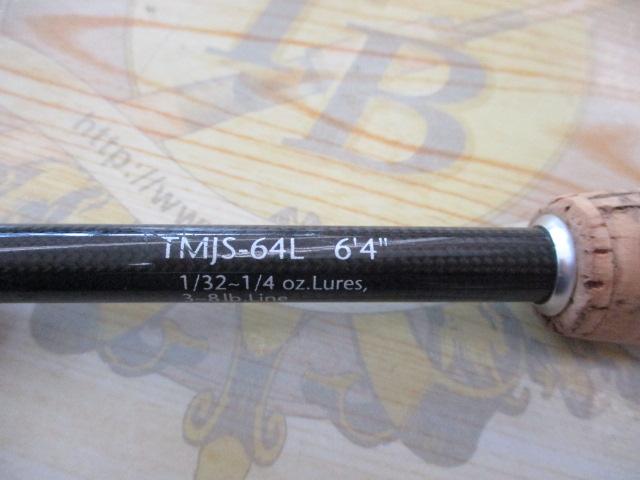 テムジン TMJS-64L