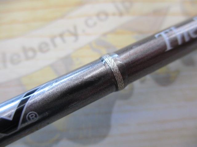 テムジン TMJS-64L