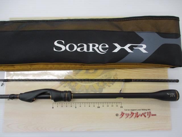 ソアレXR S76UL-T｜＠ベリーネット 日本最大新品中古釣具WEBショップ