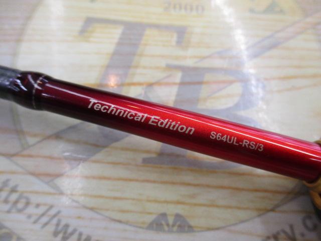 24ワールドシャウラ テクニカルエディション S64UL-RS/3