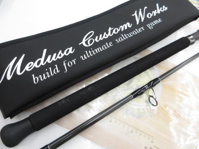 レイジングブル 100XR-1 スピニング