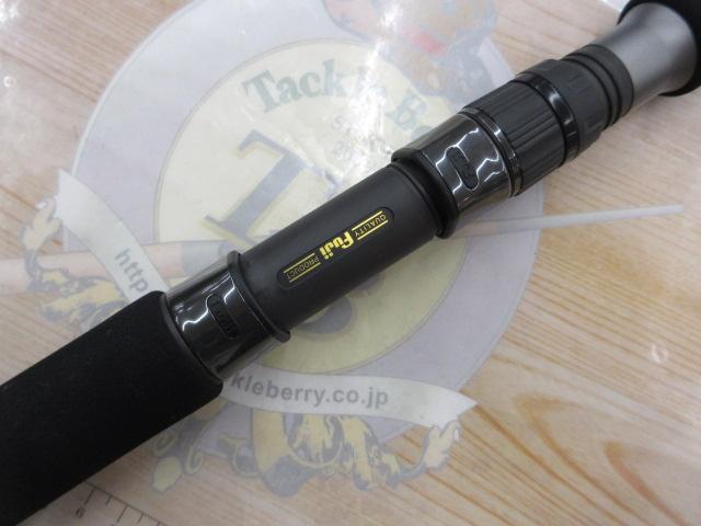 レイジングブル 100XR-1 スピニング