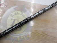 レイジングブル 100XR-1 スピニング