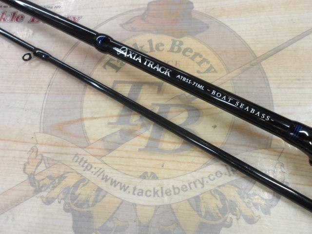 アクシアトラックATBSS-71MLボートシーバス