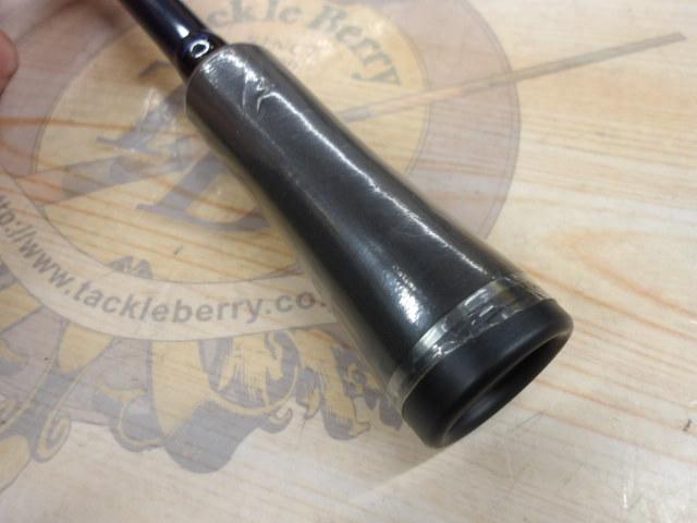 アクシアトラックATBSS-71MLボートシーバス