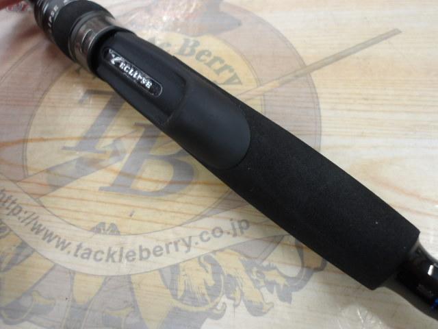 アクシアトラックATBSS-71MLボートシーバス