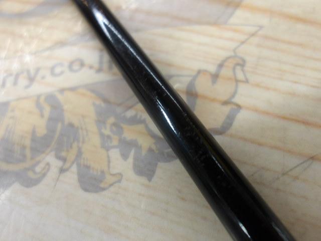 アクシアトラックATBSS-71MLボートシーバス