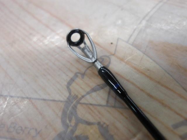 アクシアトラックATBSS-71MLボートシーバス