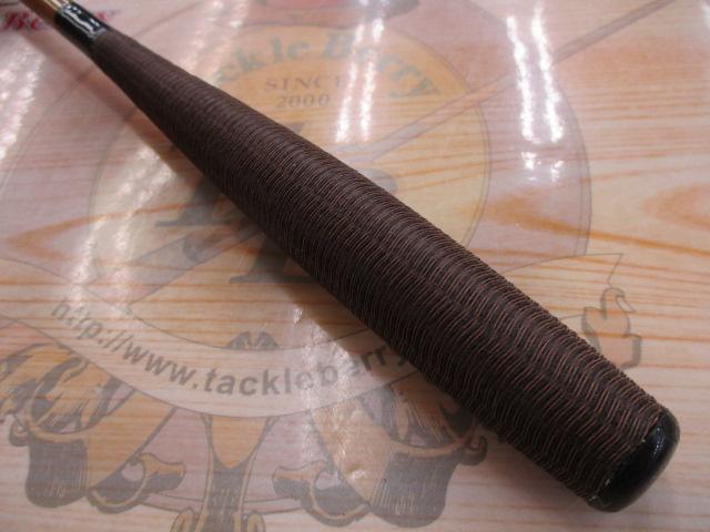 天峰　中硬　13尺 天峰 硬式13｜＠ベリーネット 日本最大新品中古釣具WEBショップ