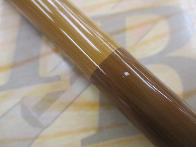 天峰　中硬　13尺 ダイワ 天峰 超硬 13尺 美品ですが