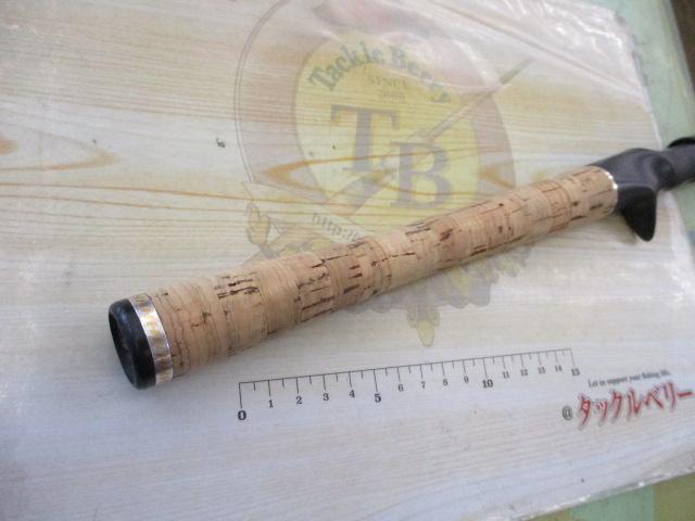 ヘラクレス HCSC-67MHR