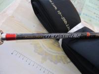 ヘラクレス HCSC-67MHR