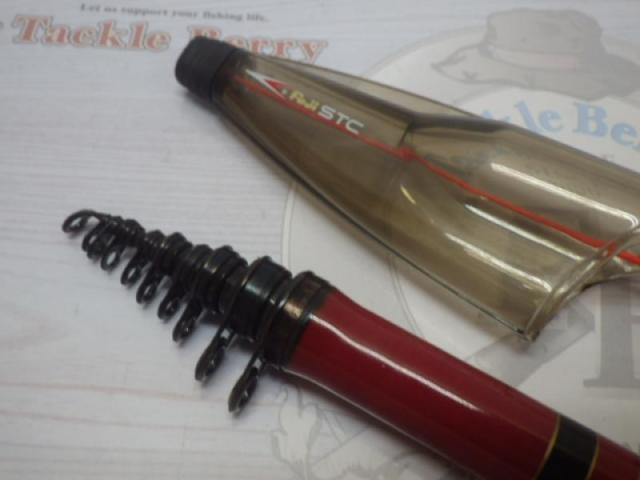 がま磯fx markII 0.8-54 がま磯マークⅡFX 0.8-54｜＠ベリーネット 日本最大新品中古釣具