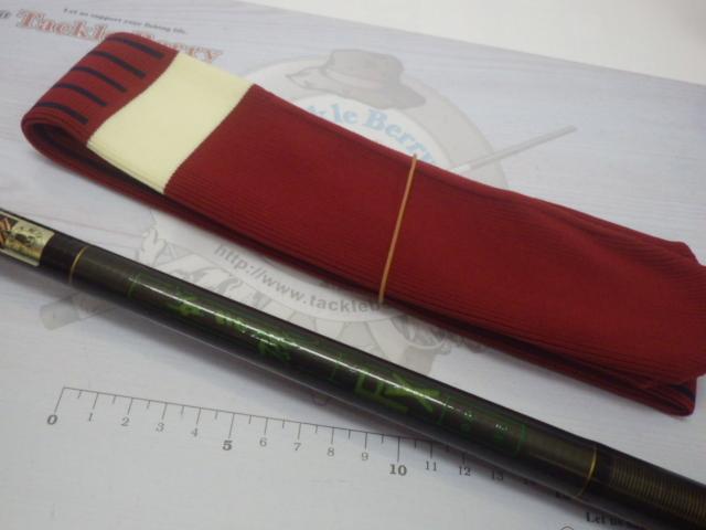 がま磯マークⅡFX 0.8-45｜＠ベリーネット 日本最大新品中古釣具