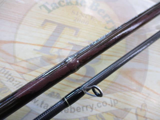 トラウティーノ TTS-822MH