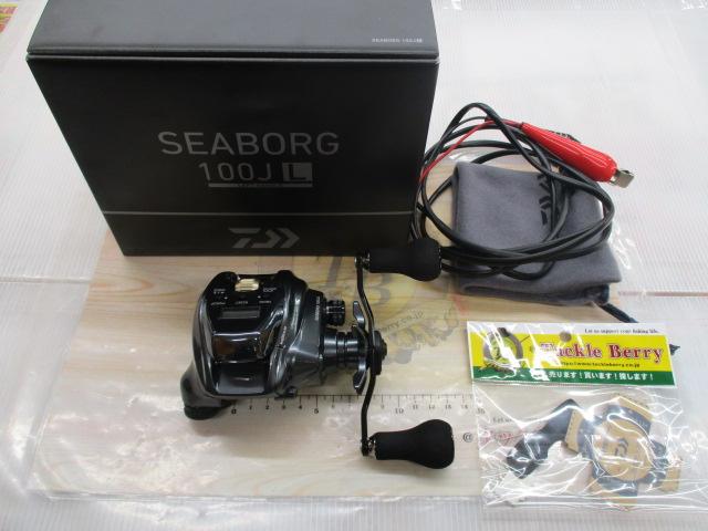 シーボーグ 100JL