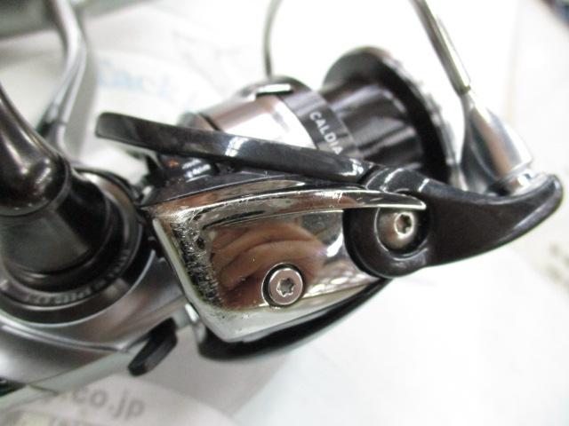 18カルディア LT3000-CXH