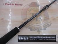 ブレーバー BR65/5