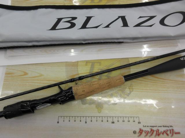 ブレイゾン C66M-2