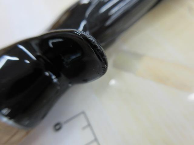 ブレイゾン C66M-2