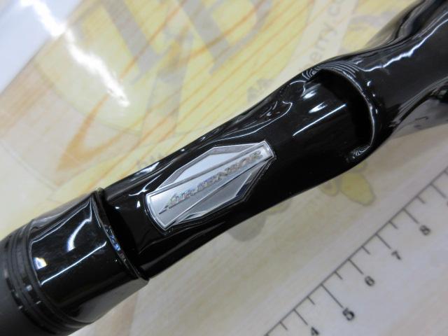 ブレイゾン C66M-2