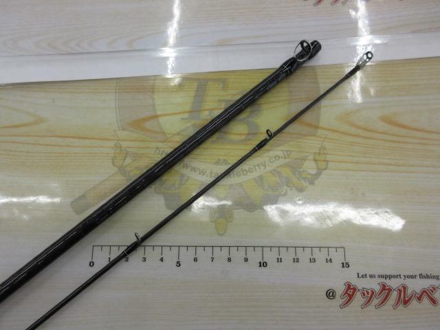 ブレイゾン C66M-2