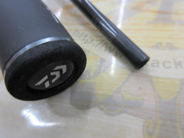 ブレイゾン C66M-2