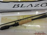 ブレイゾン C66M-2